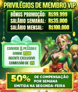Download 188w